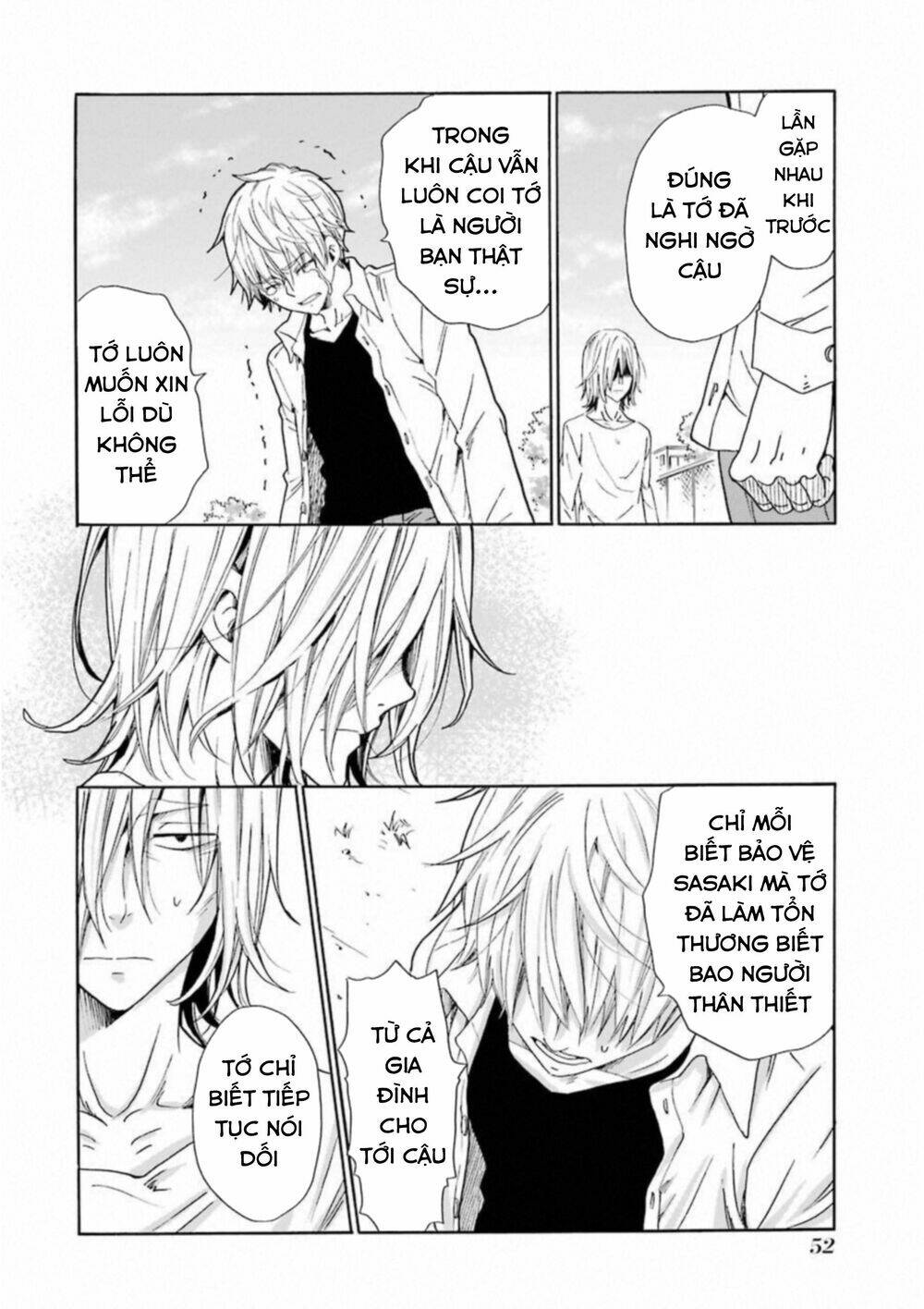 Cạm Bẫy Của Nữ Thần: Chapter 26