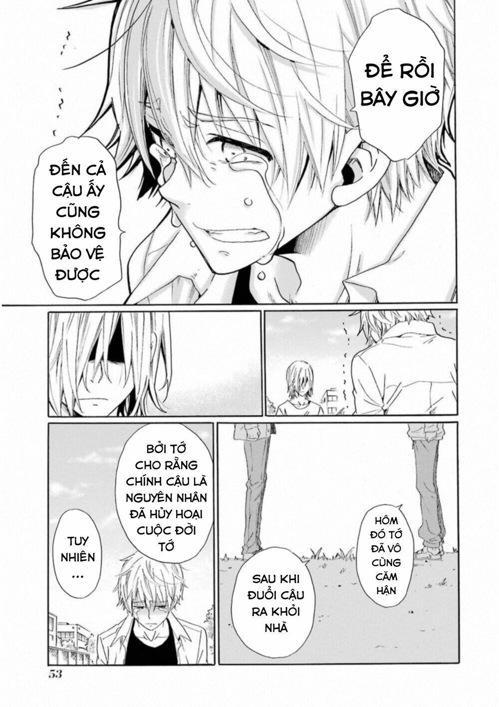 Cạm Bẫy Của Nữ Thần: Chapter 26