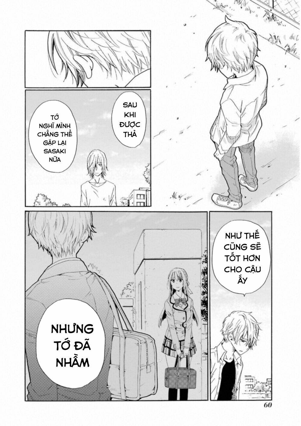 Cạm Bẫy Của Nữ Thần: Chapter 26