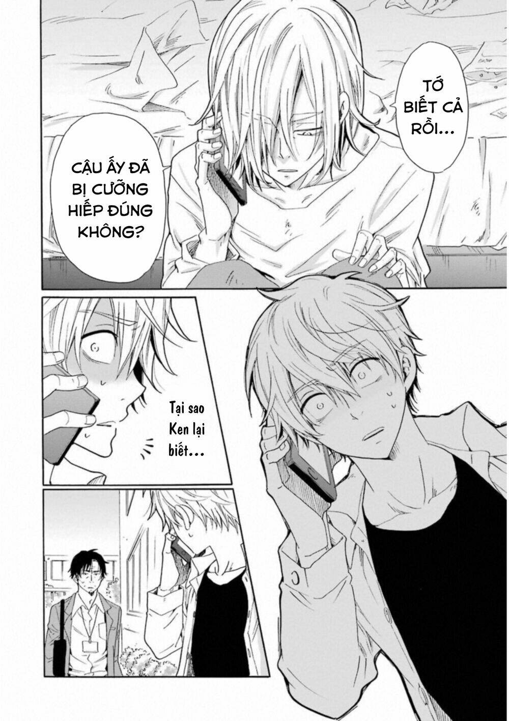 Cạm Bẫy Của Nữ Thần: Chapter 26