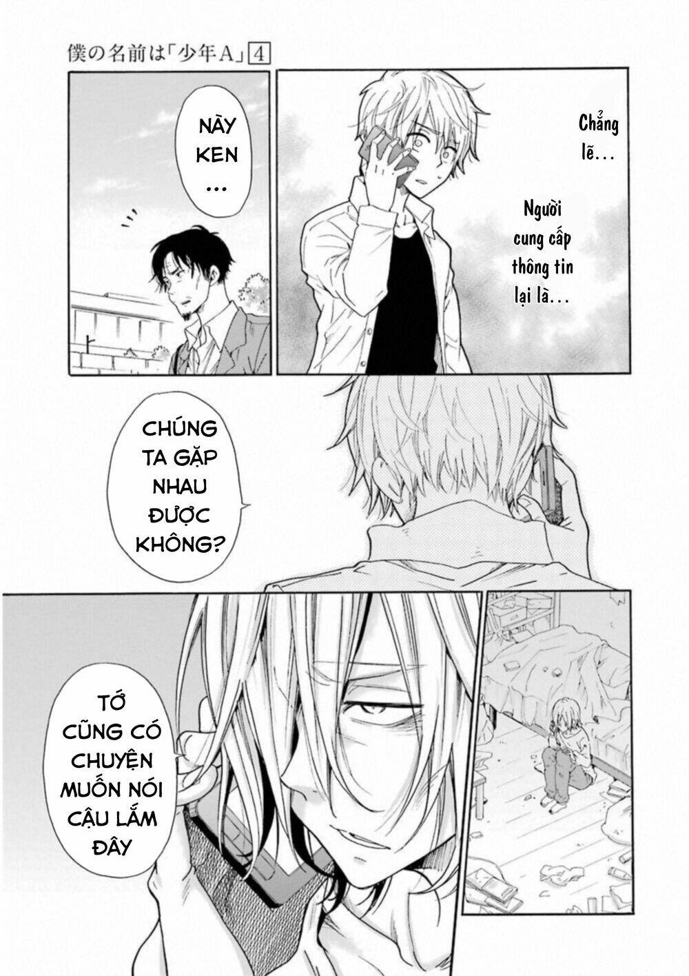 Cạm Bẫy Của Nữ Thần: Chapter 26