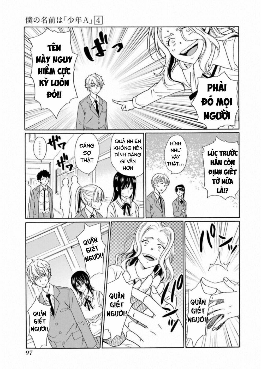 Cạm Bẫy Của Nữ Thần: Chapter 28