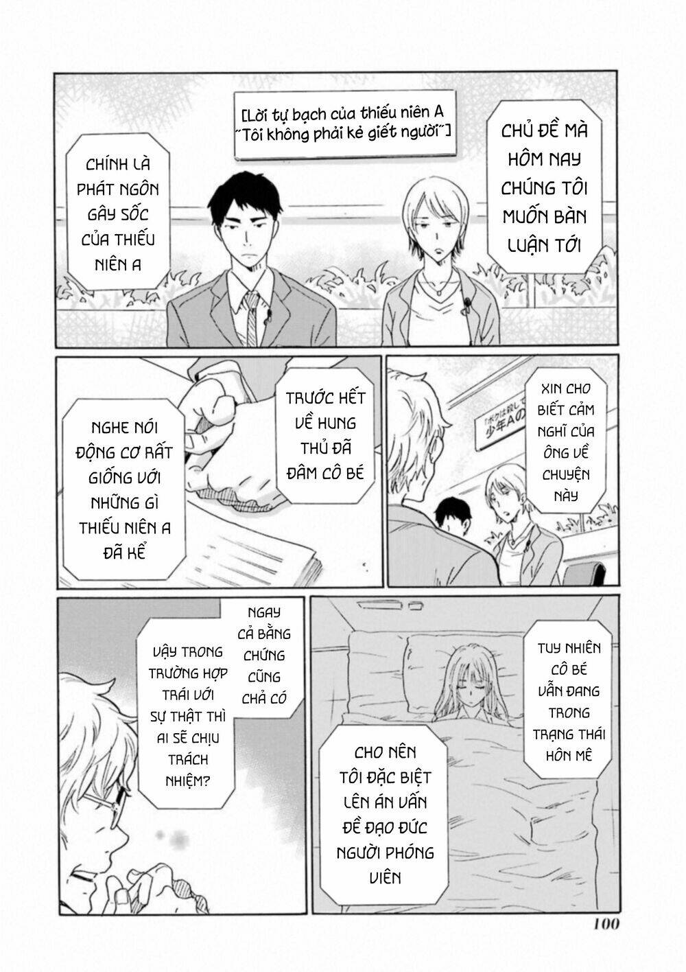 Cạm Bẫy Của Nữ Thần: Chapter 28