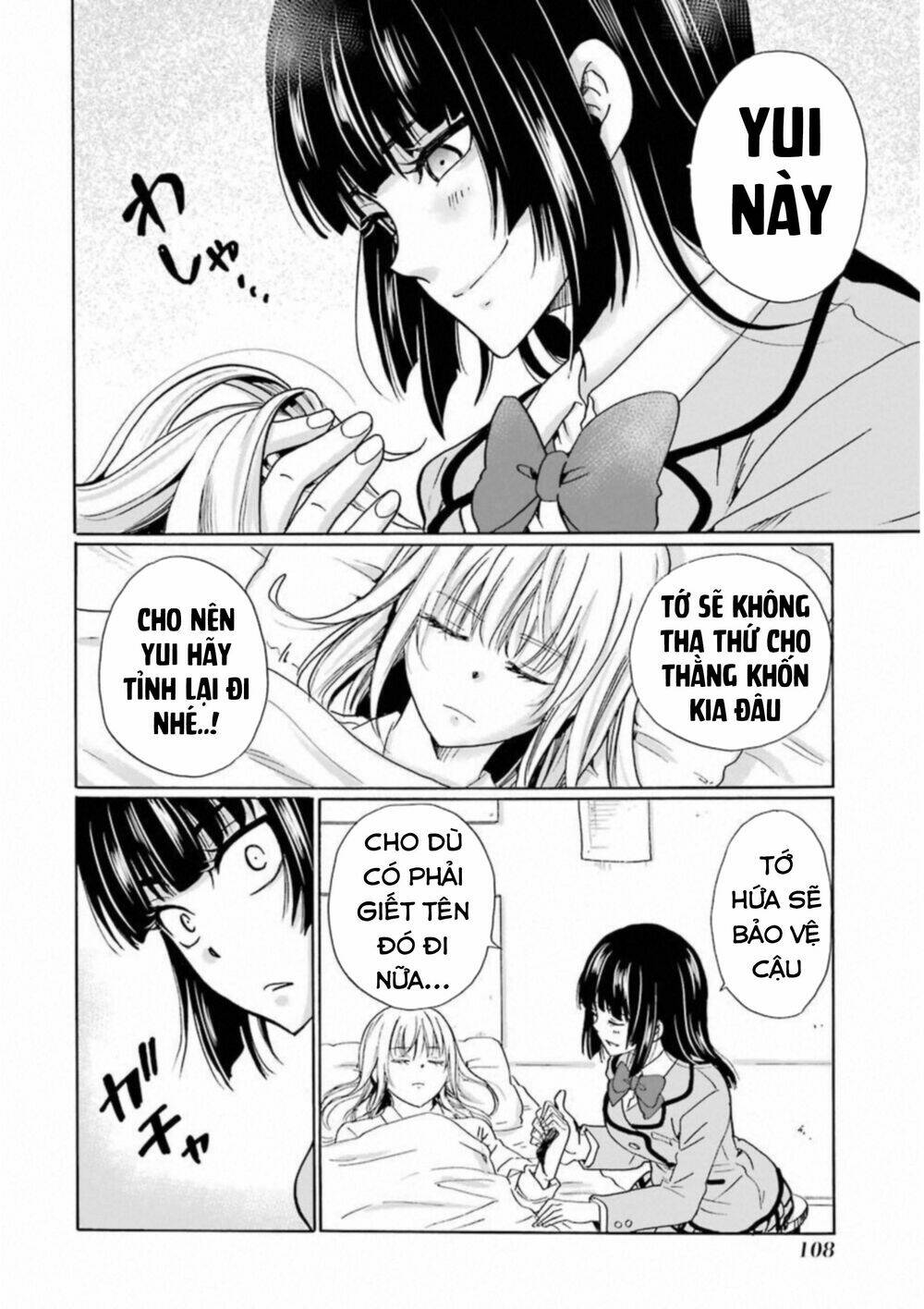Cạm Bẫy Của Nữ Thần: Chapter 28