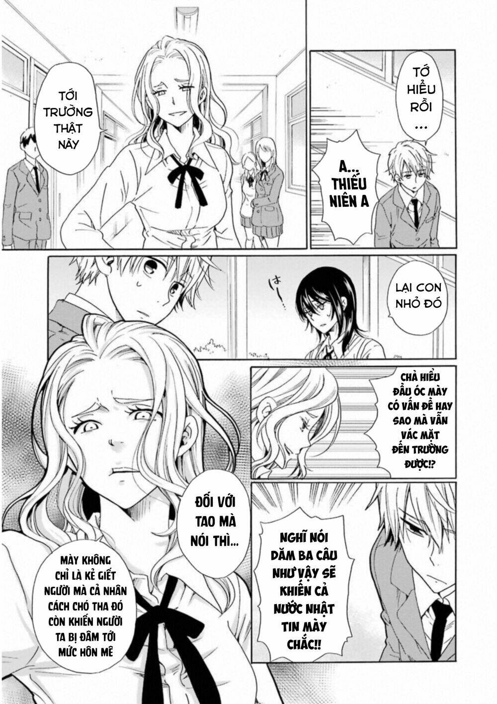 Cạm Bẫy Của Nữ Thần: Chapter 28