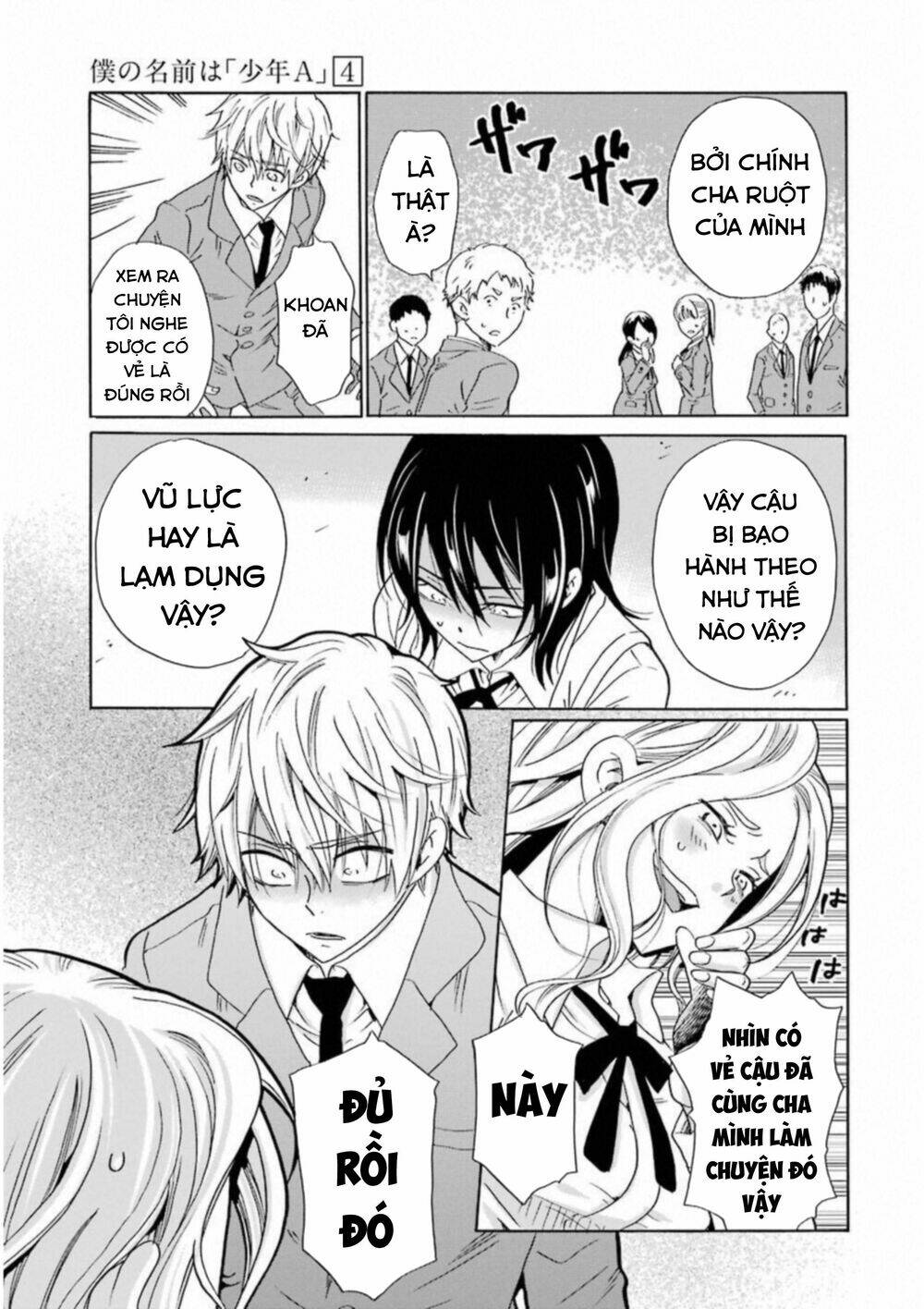 Cạm Bẫy Của Nữ Thần: Chapter 28