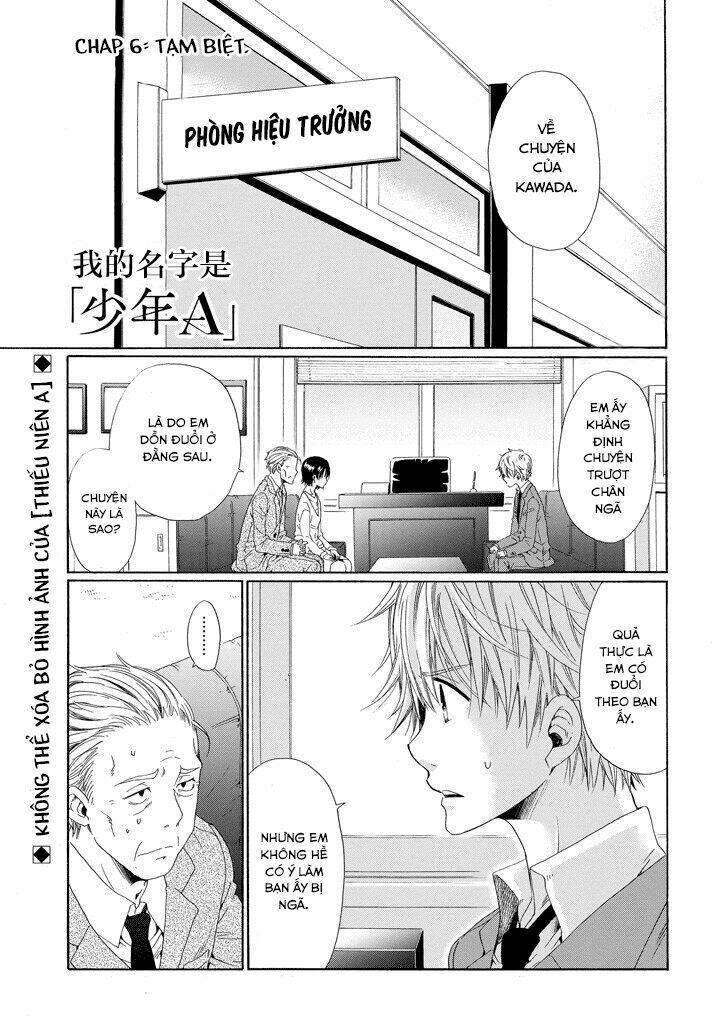 Cạm Bẫy Của Nữ Thần: Chapter 6