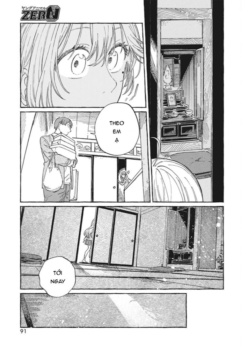 Boku No Suki Na Hito Ga Suki Na Hito: Chapter 0