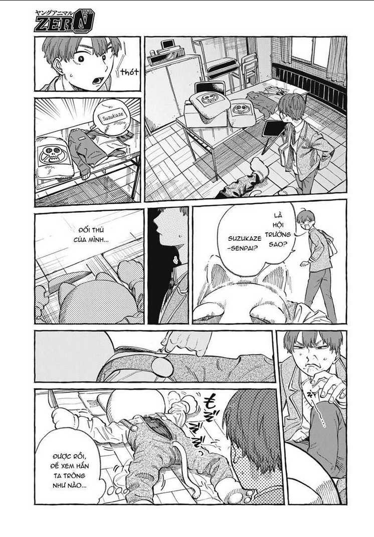 Boku No Suki Na Hito Ga Suki Na Hito: Chapter 1