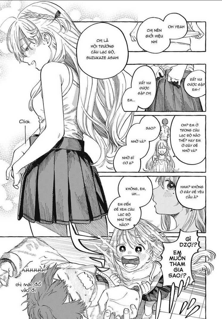 Boku No Suki Na Hito Ga Suki Na Hito: Chapter 1