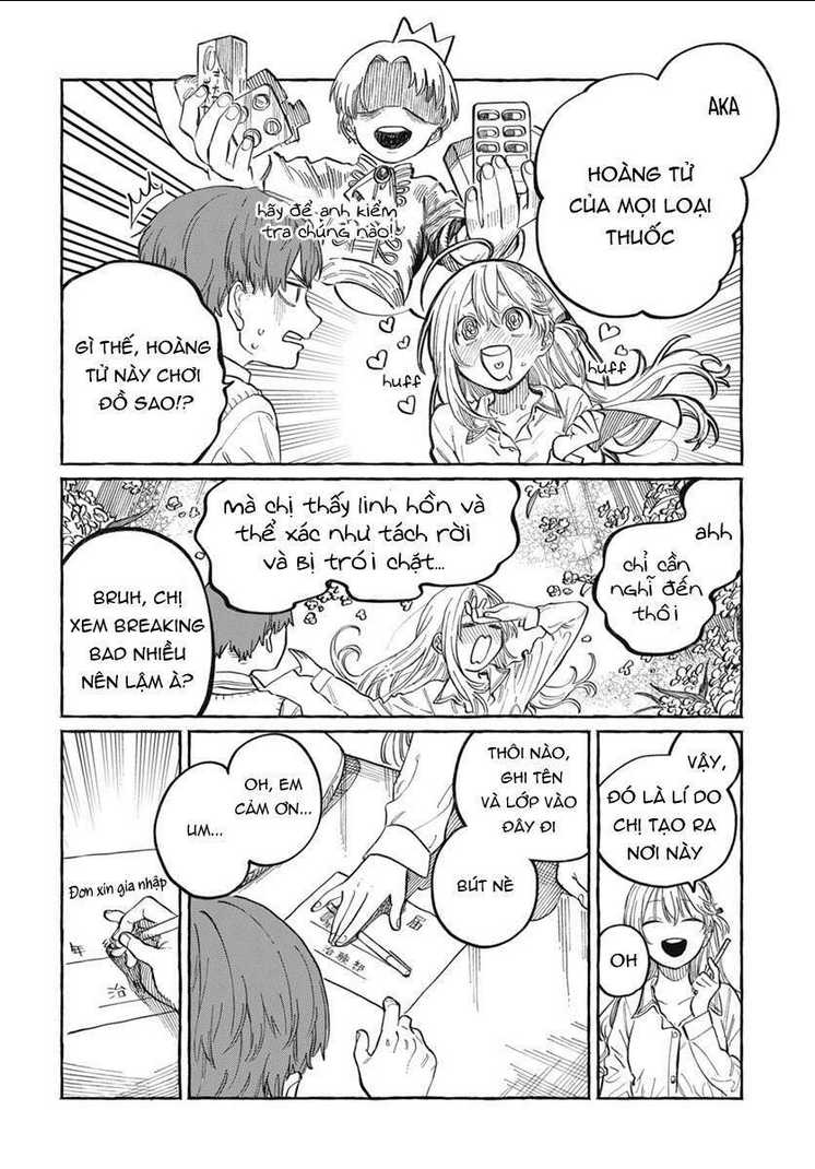 Boku No Suki Na Hito Ga Suki Na Hito: Chapter 1