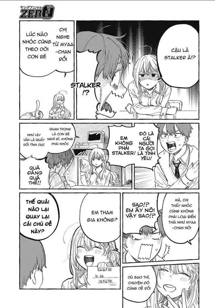Boku No Suki Na Hito Ga Suki Na Hito: Chapter 1