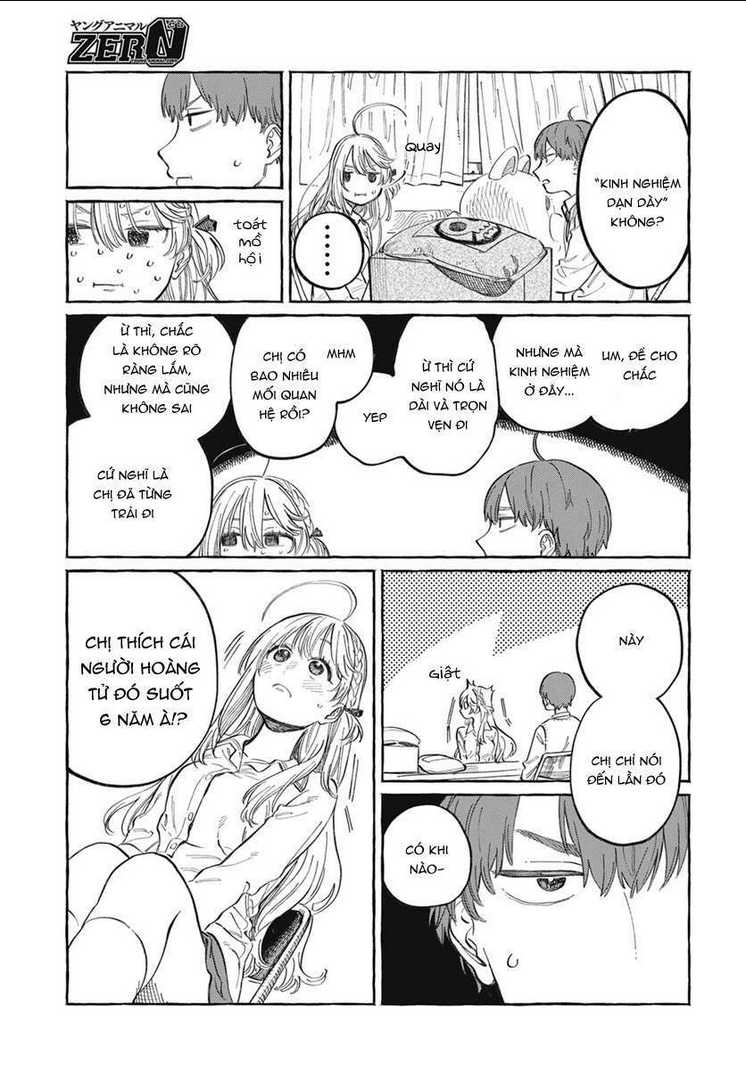 Boku No Suki Na Hito Ga Suki Na Hito: Chapter 1