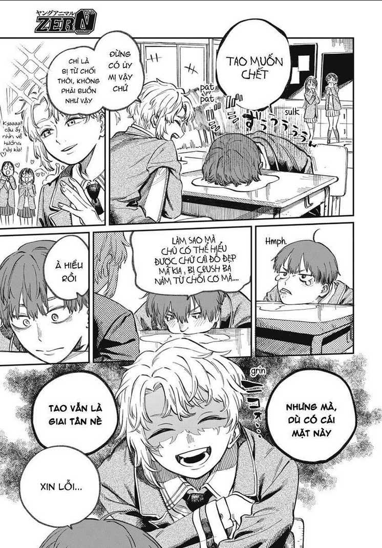 Boku No Suki Na Hito Ga Suki Na Hito: Chapter 1