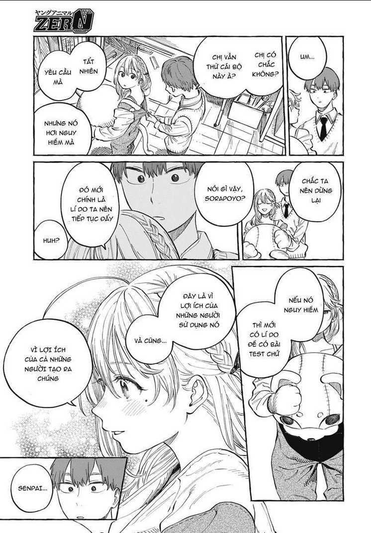 Boku No Suki Na Hito Ga Suki Na Hito: Chapter 1