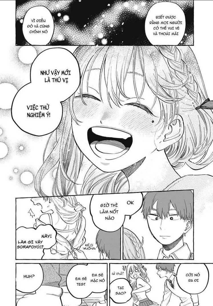 Boku No Suki Na Hito Ga Suki Na Hito: Chapter 1