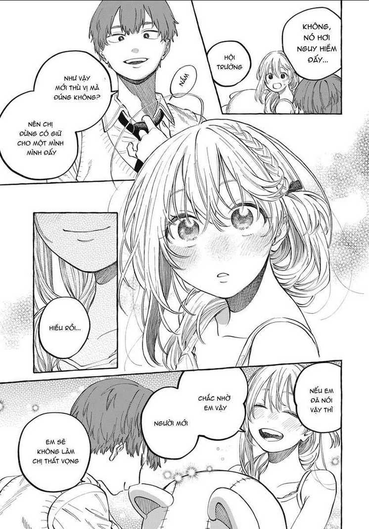 Boku No Suki Na Hito Ga Suki Na Hito: Chapter 1