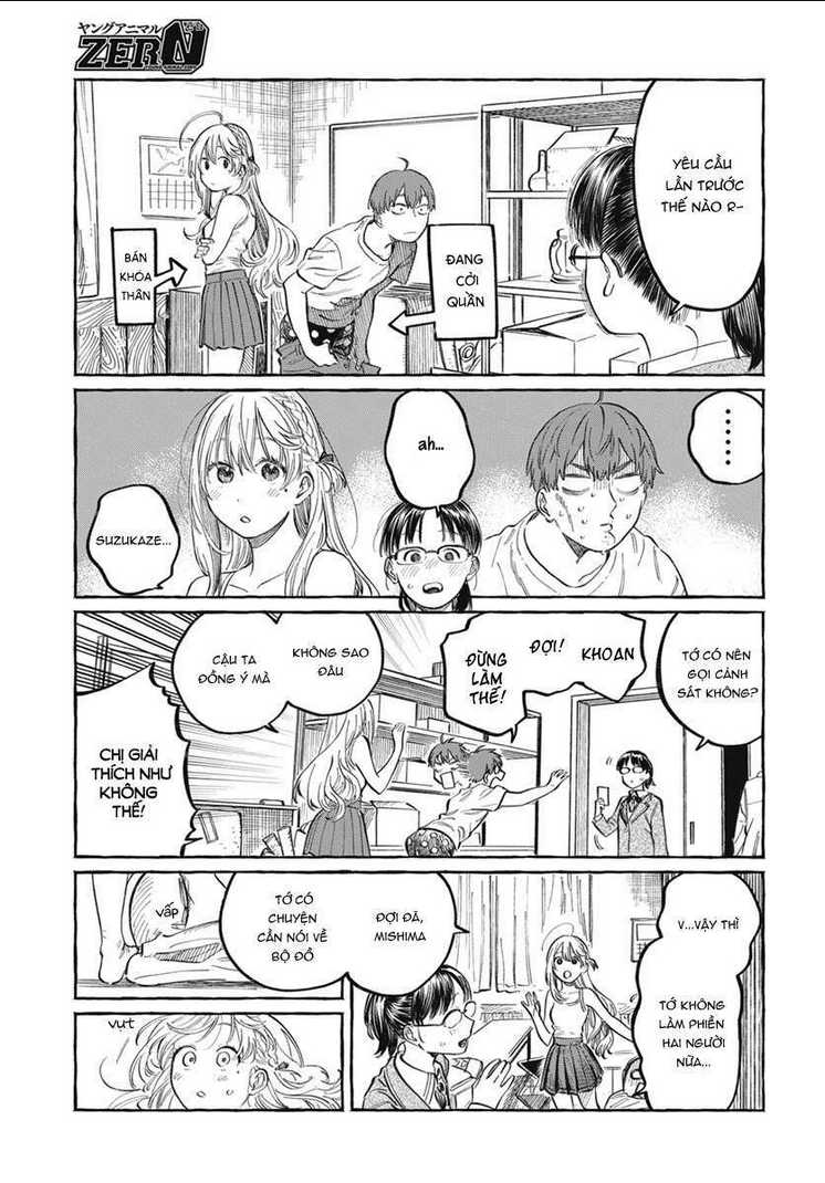 Boku No Suki Na Hito Ga Suki Na Hito: Chapter 1