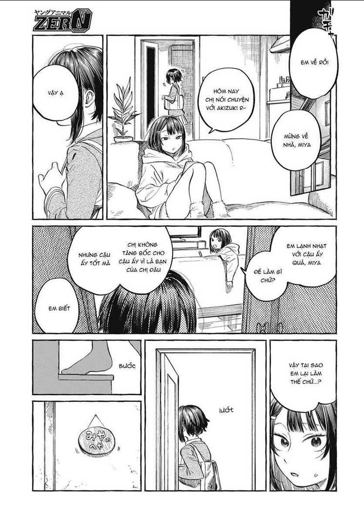 Boku No Suki Na Hito Ga Suki Na Hito: Chapter 1
