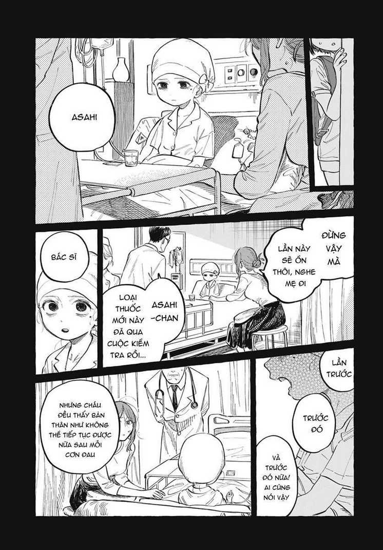Boku No Suki Na Hito Ga Suki Na Hito: Chapter 1
