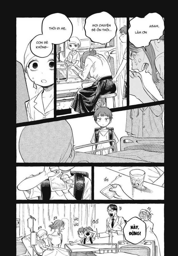 Boku No Suki Na Hito Ga Suki Na Hito: Chapter 1