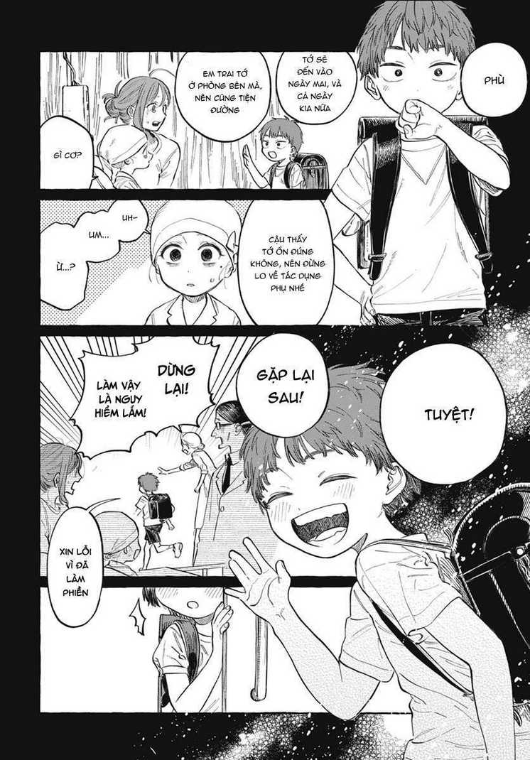 Boku No Suki Na Hito Ga Suki Na Hito: Chapter 1