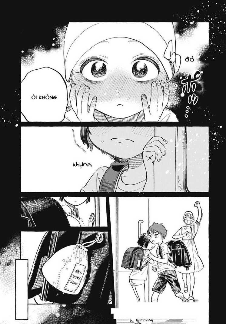 Boku No Suki Na Hito Ga Suki Na Hito: Chapter 1