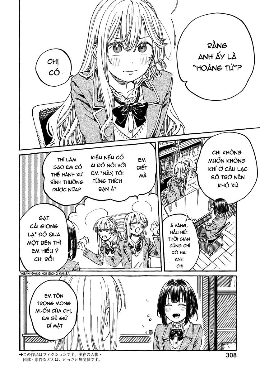 Boku No Suki Na Hito Ga Suki Na Hito: Chapter 10