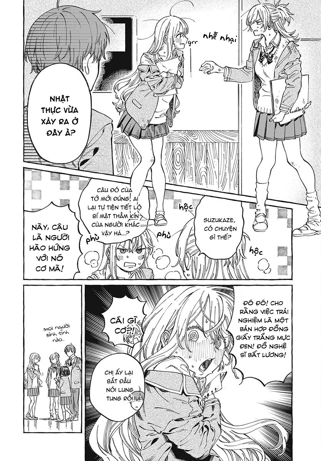 Boku No Suki Na Hito Ga Suki Na Hito: Chapter 10