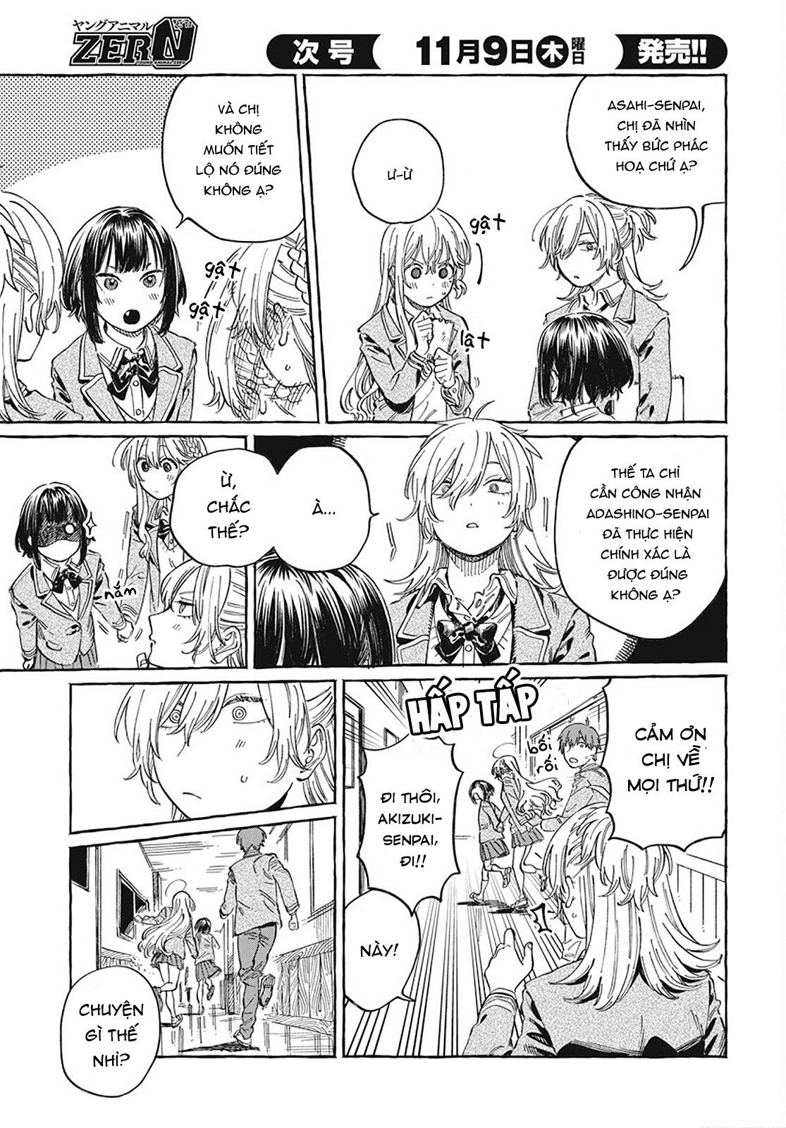 Boku No Suki Na Hito Ga Suki Na Hito: Chapter 10