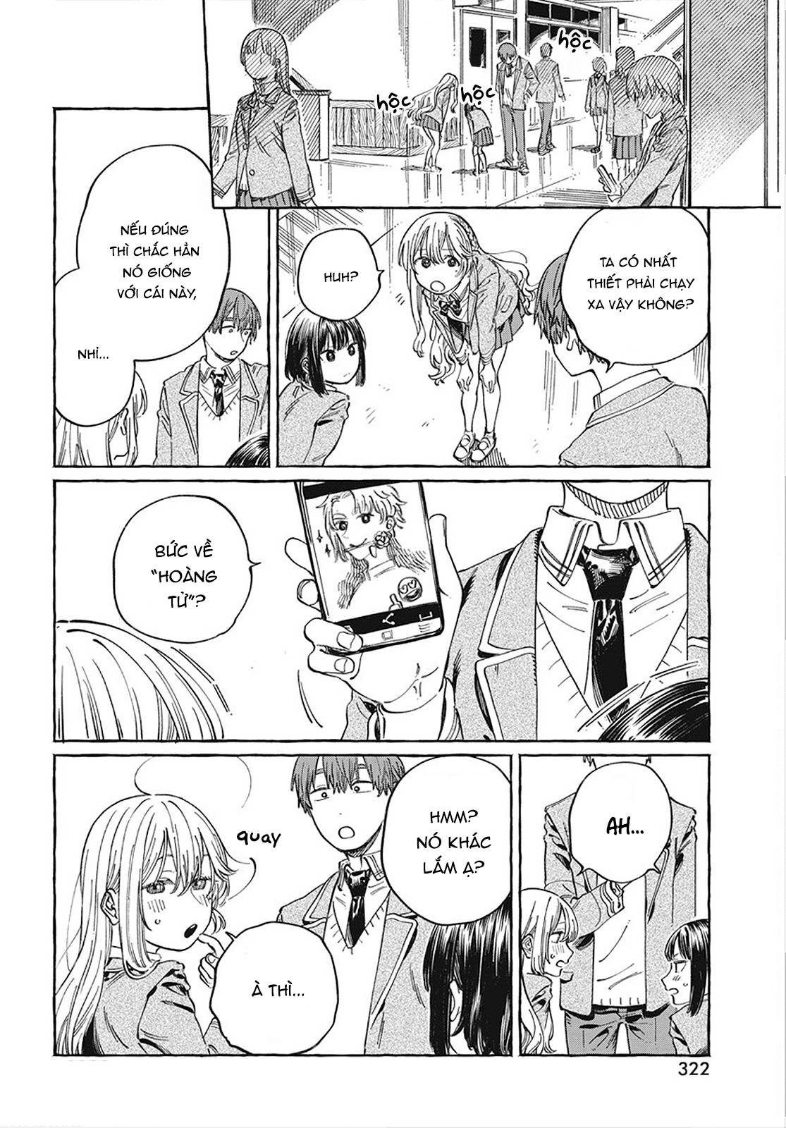Boku No Suki Na Hito Ga Suki Na Hito: Chapter 10