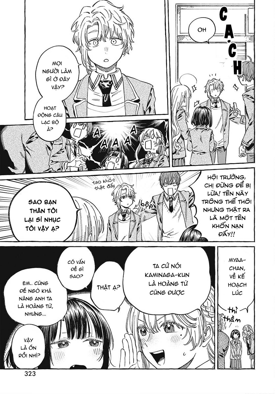 Boku No Suki Na Hito Ga Suki Na Hito: Chapter 10