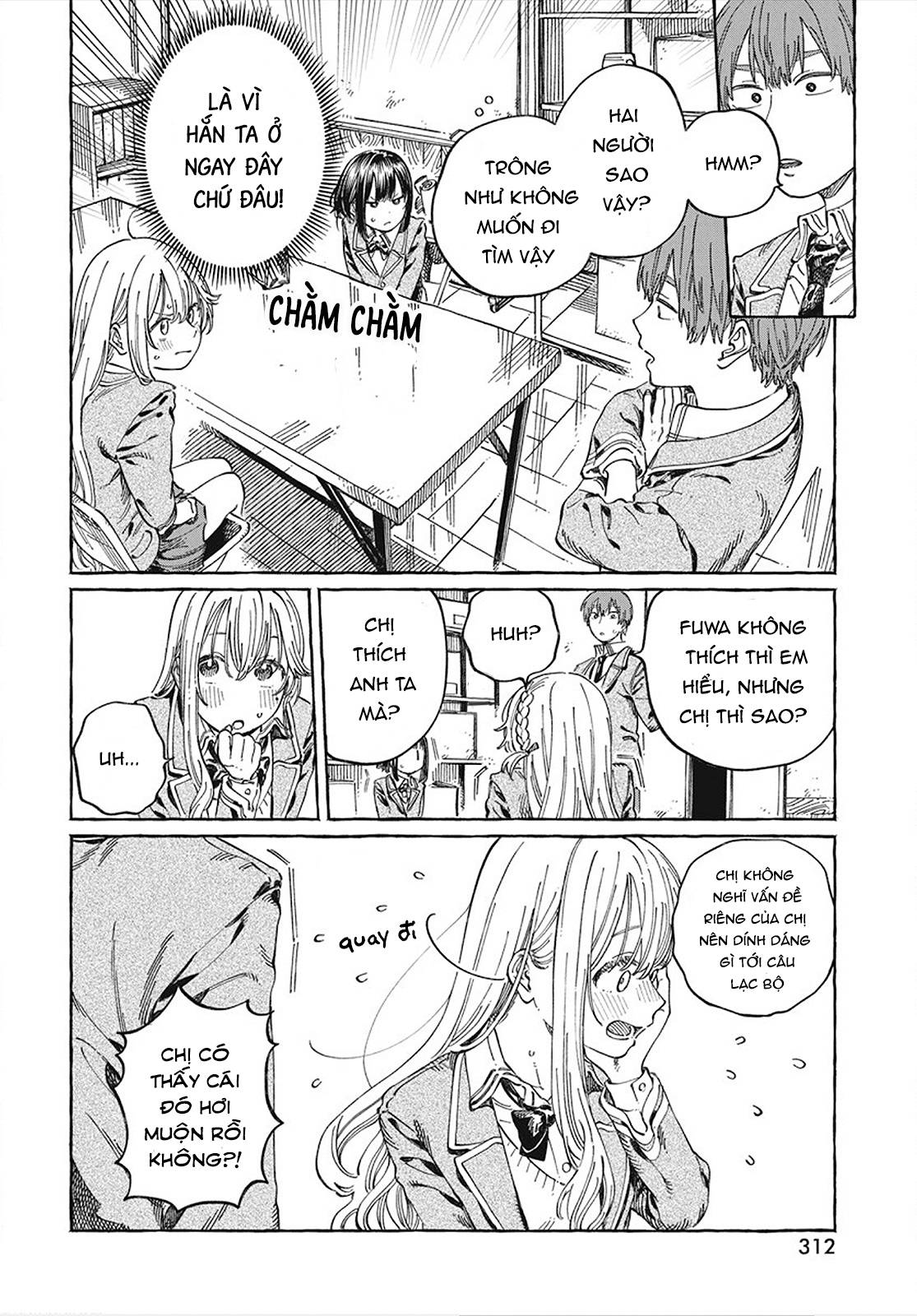 Boku No Suki Na Hito Ga Suki Na Hito: Chapter 10