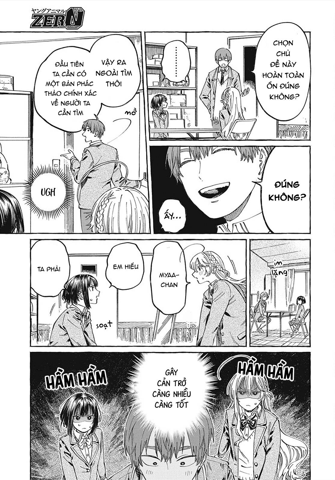 Boku No Suki Na Hito Ga Suki Na Hito: Chapter 10