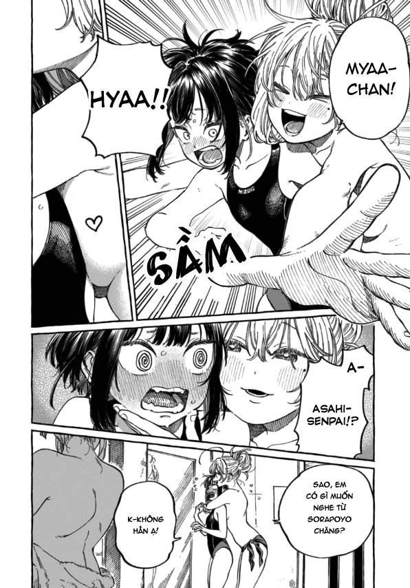 Boku No Suki Na Hito Ga Suki Na Hito: Chapter 11.5