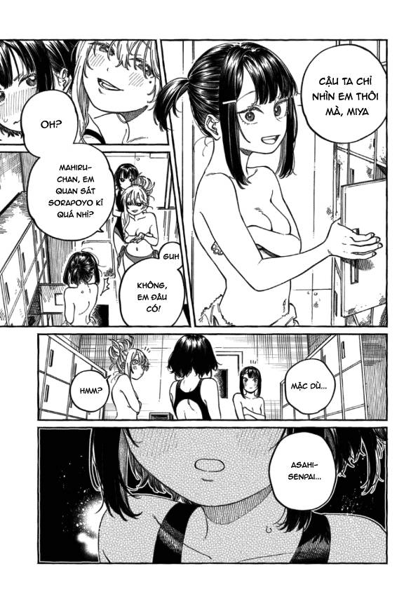 Boku No Suki Na Hito Ga Suki Na Hito: Chapter 11.5