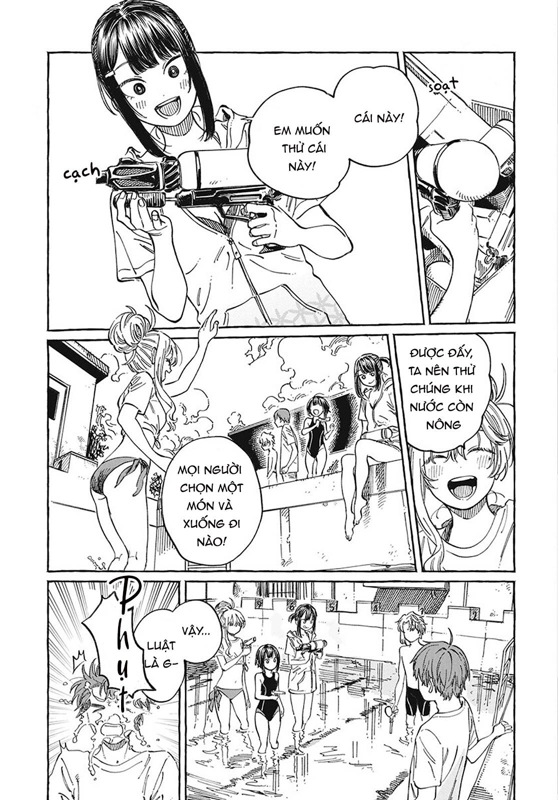 Boku No Suki Na Hito Ga Suki Na Hito: Chapter 11