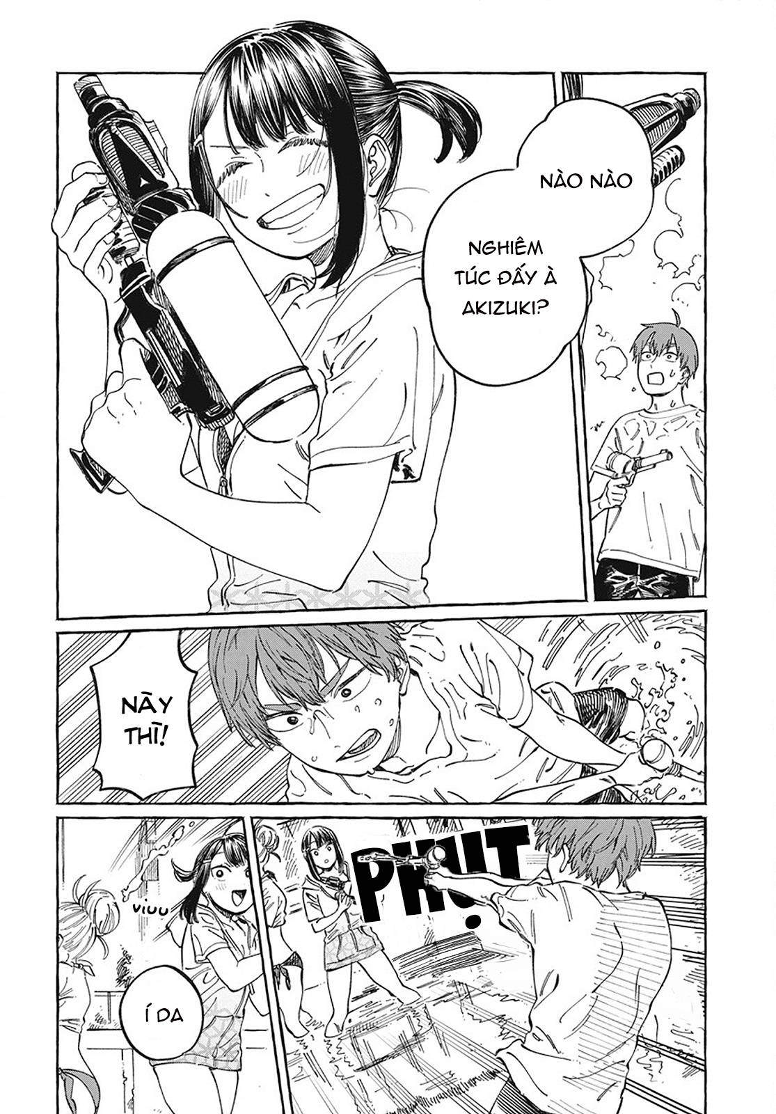 Boku No Suki Na Hito Ga Suki Na Hito: Chapter 11