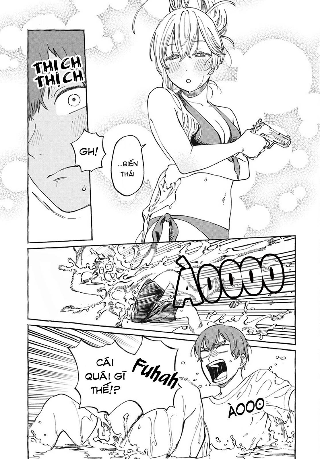 Boku No Suki Na Hito Ga Suki Na Hito: Chapter 11