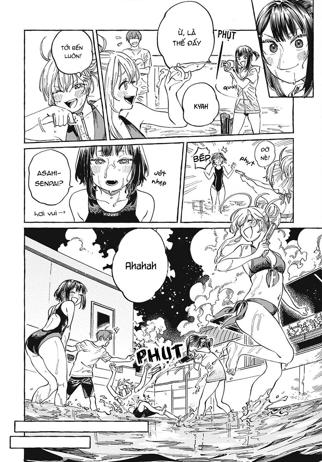 Boku No Suki Na Hito Ga Suki Na Hito: Chapter 11