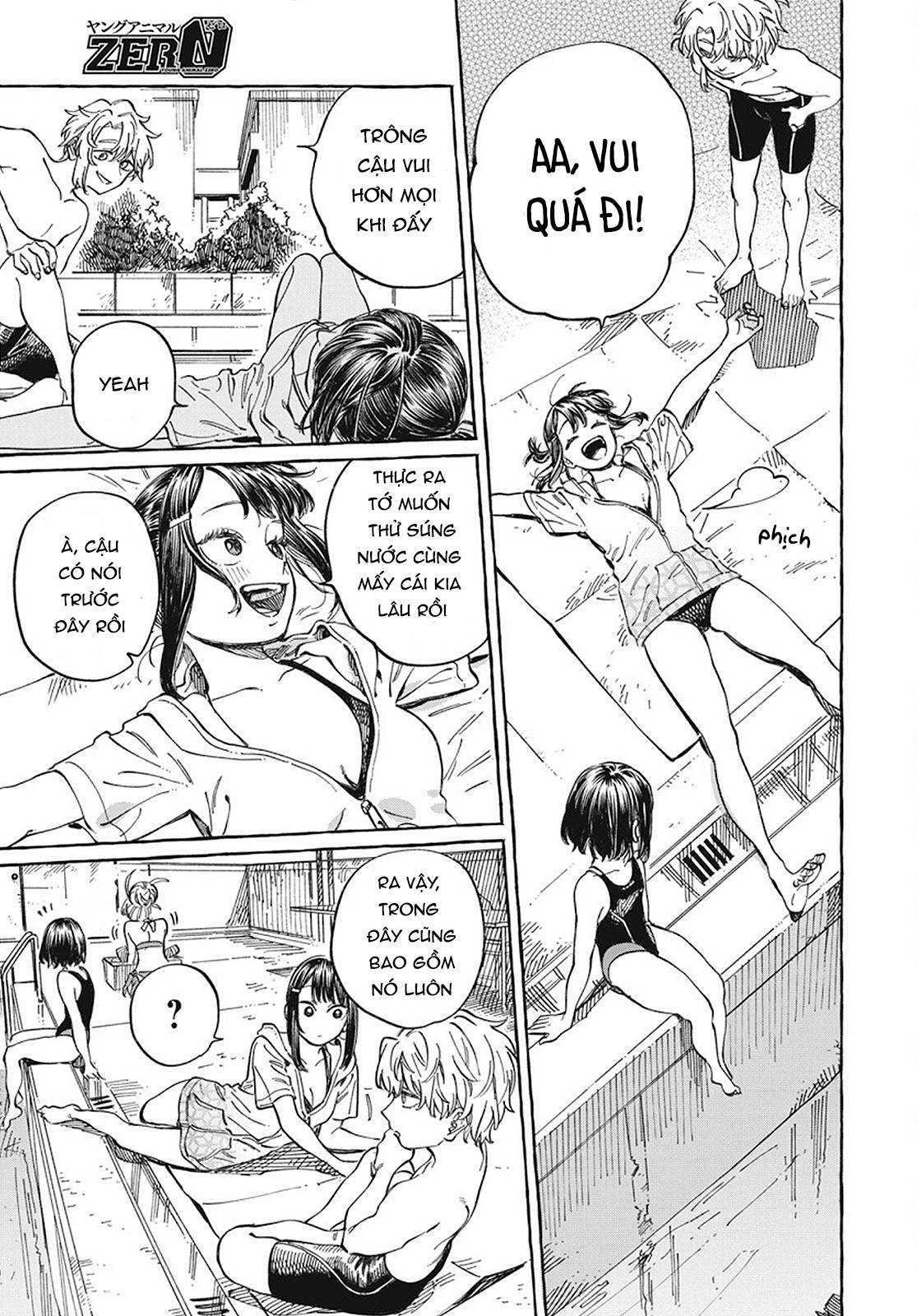 Boku No Suki Na Hito Ga Suki Na Hito: Chapter 11