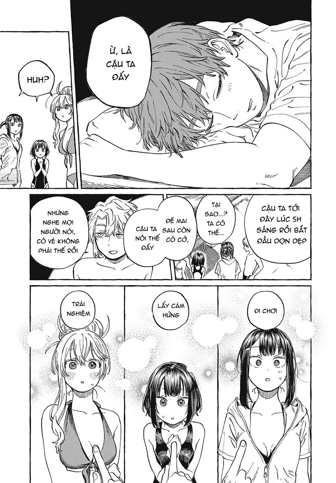 Boku No Suki Na Hito Ga Suki Na Hito: Chapter 11