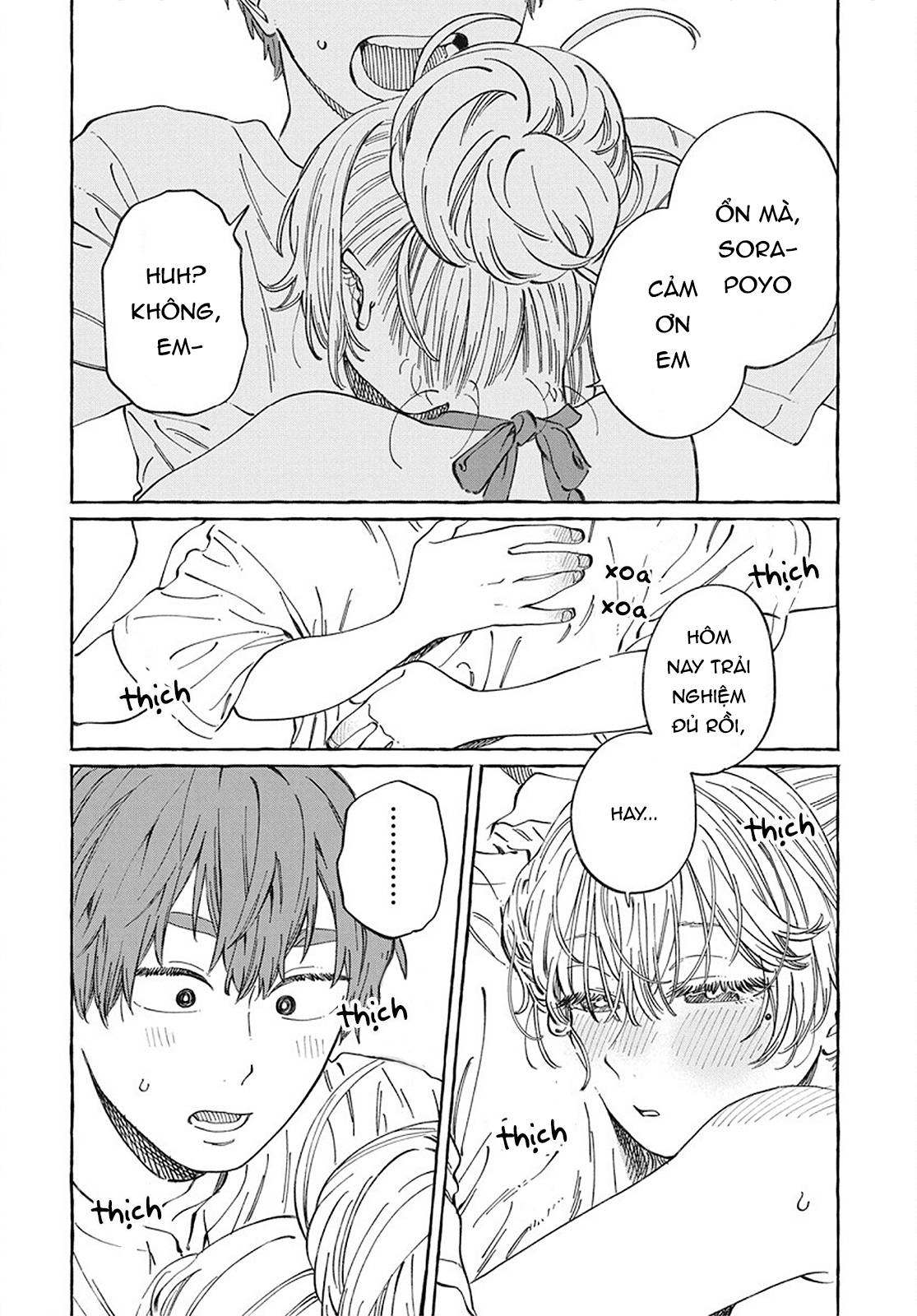 Boku No Suki Na Hito Ga Suki Na Hito: Chapter 11