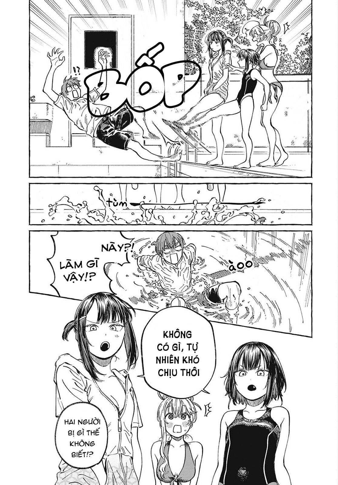 Boku No Suki Na Hito Ga Suki Na Hito: Chapter 11