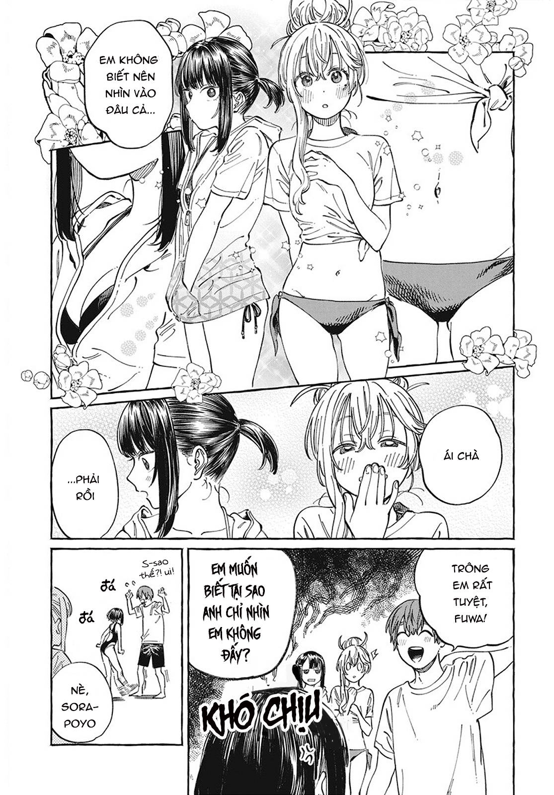 Boku No Suki Na Hito Ga Suki Na Hito: Chapter 11