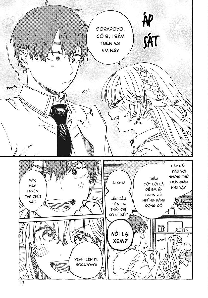 Boku No Suki Na Hito Ga Suki Na Hito: Chapter 12