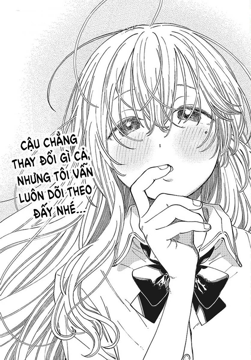 Boku No Suki Na Hito Ga Suki Na Hito: Chapter 12