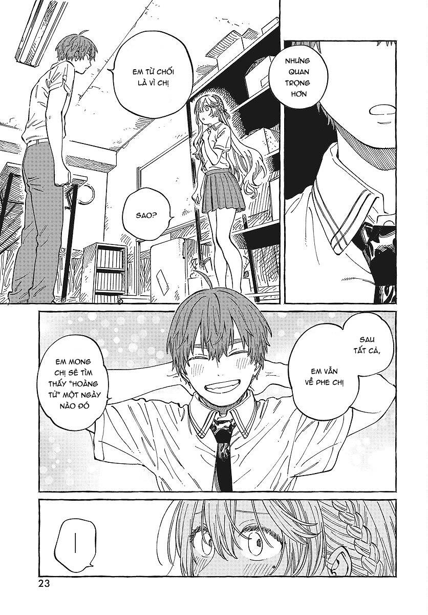Boku No Suki Na Hito Ga Suki Na Hito: Chapter 12