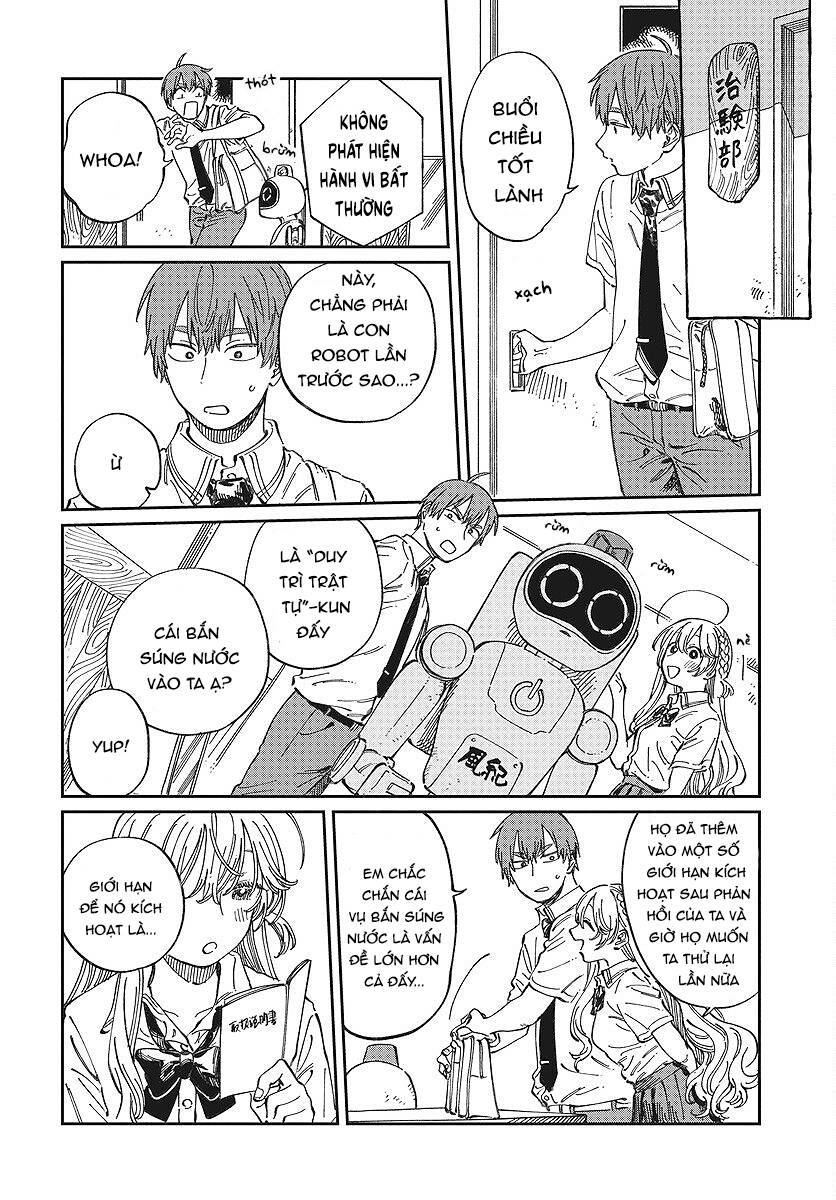 Boku No Suki Na Hito Ga Suki Na Hito: Chapter 12