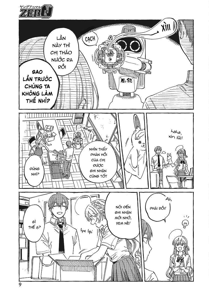 Boku No Suki Na Hito Ga Suki Na Hito: Chapter 12